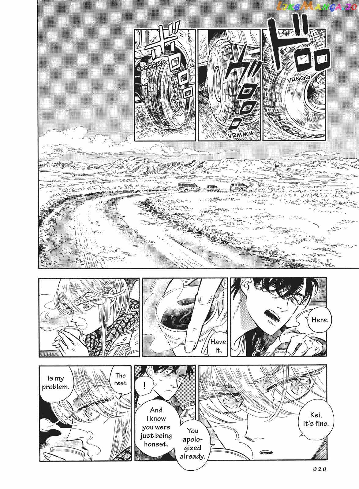 Hokuhokusei Ni Kumo To Ike chapter 35 - page 21