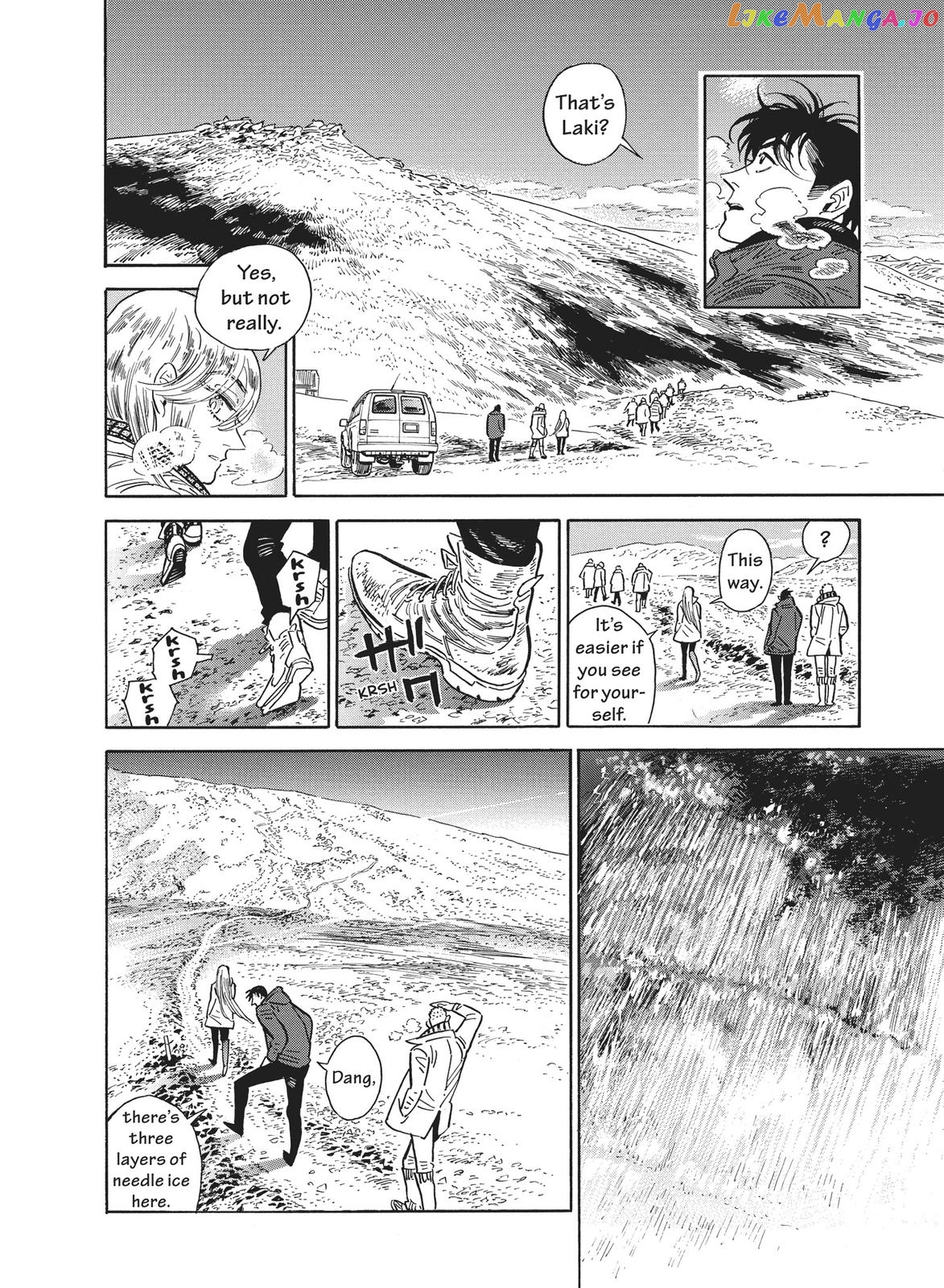 Hokuhokusei Ni Kumo To Ike chapter 35 - page 27