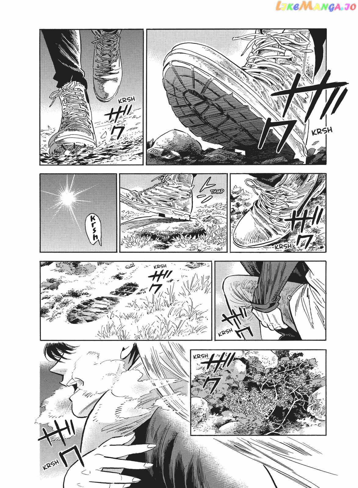 Hokuhokusei Ni Kumo To Ike chapter 35 - page 33