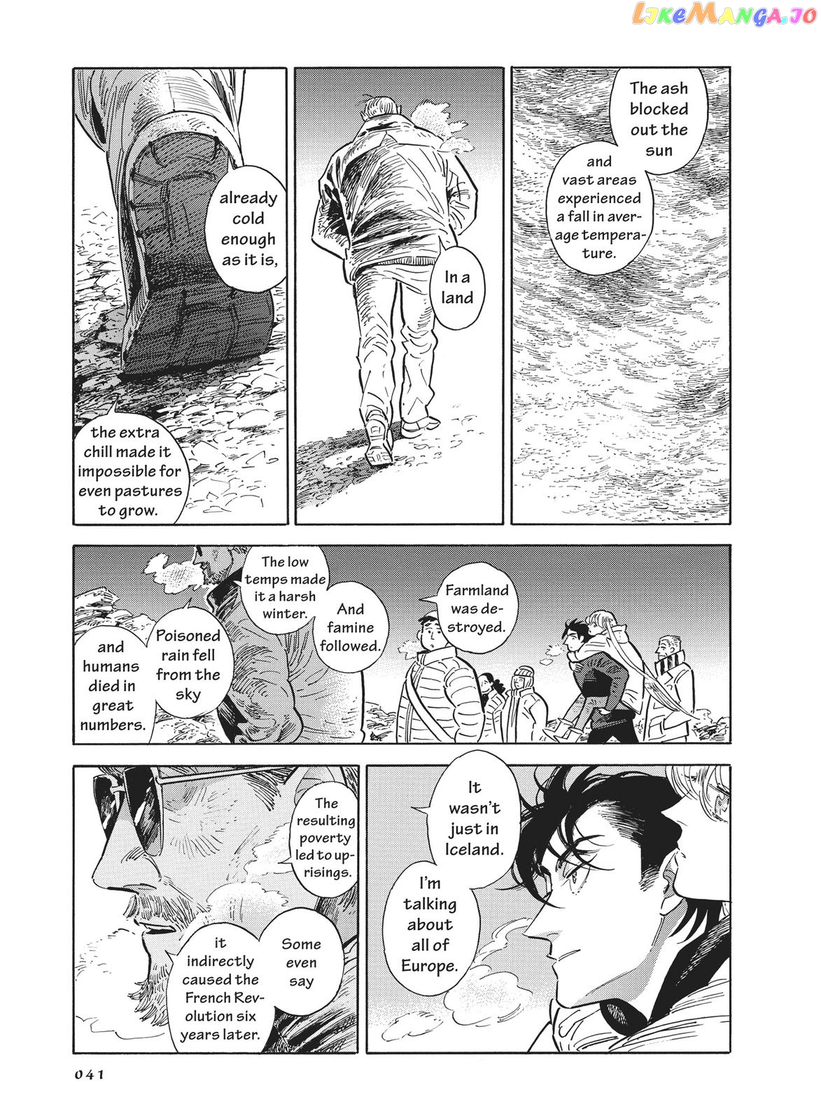 Hokuhokusei Ni Kumo To Ike chapter 36 - page 5