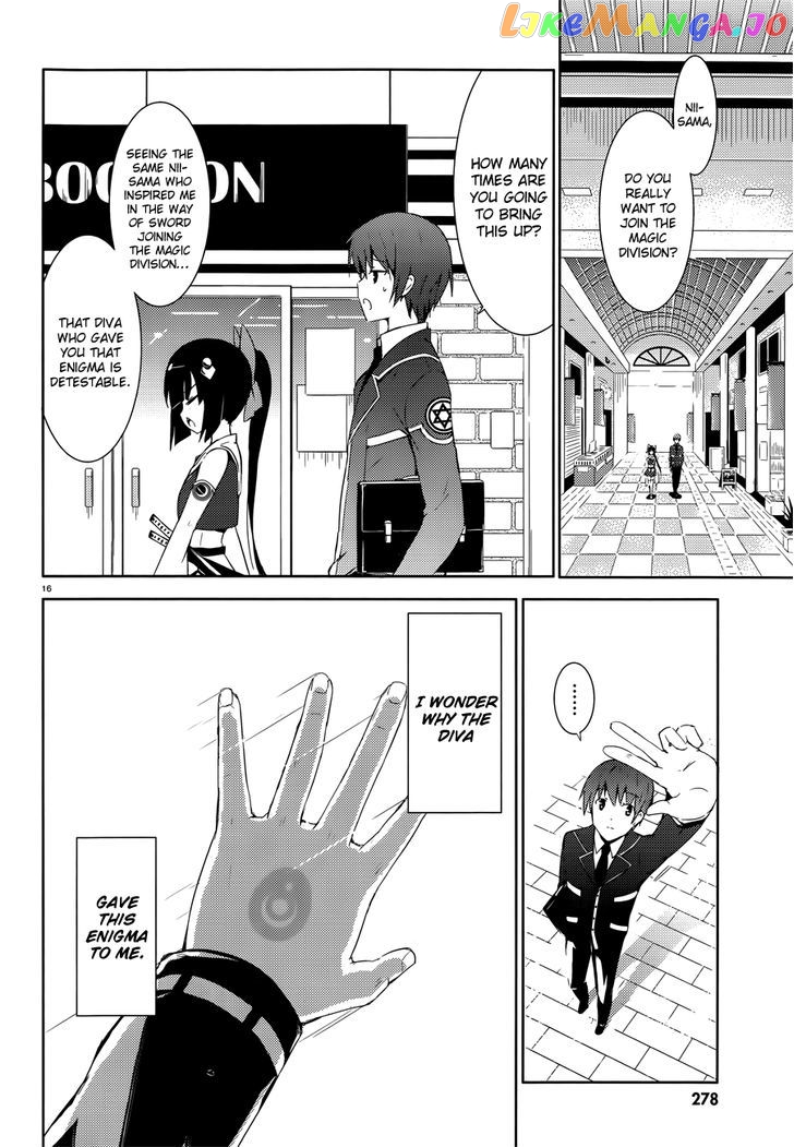 Magika No Kenshi To Shoukan Maou chapter 1 - page 17