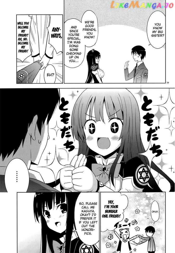 Magika No Kenshi To Shoukan Maou chapter 1 - page 30