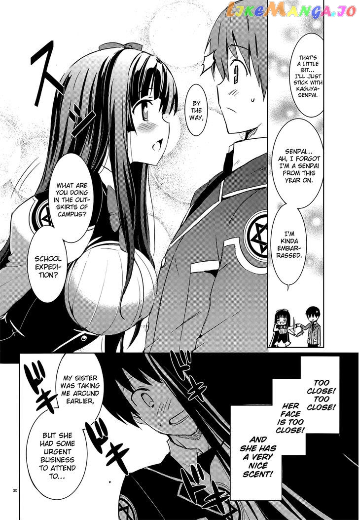 Magika No Kenshi To Shoukan Maou chapter 1 - page 31