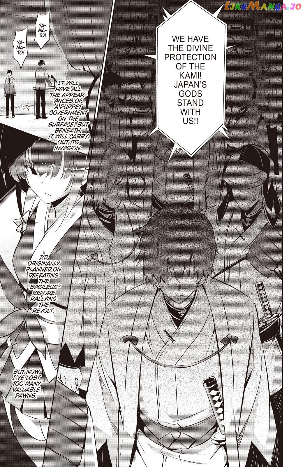 Magika No Kenshi To Shoukan Maou chapter 65 - page 3