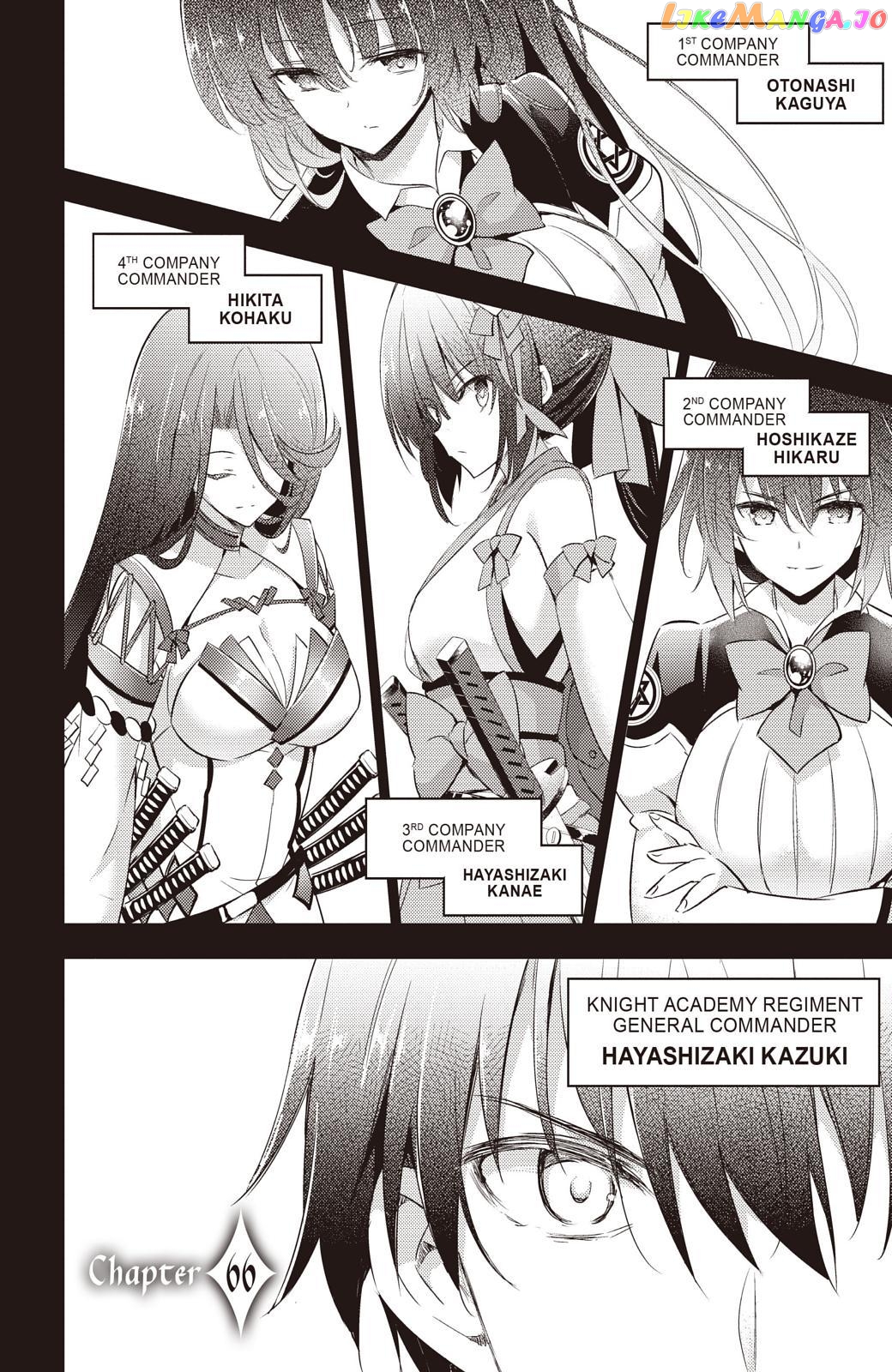 Magika No Kenshi To Shoukan Maou chapter 66 - page 2