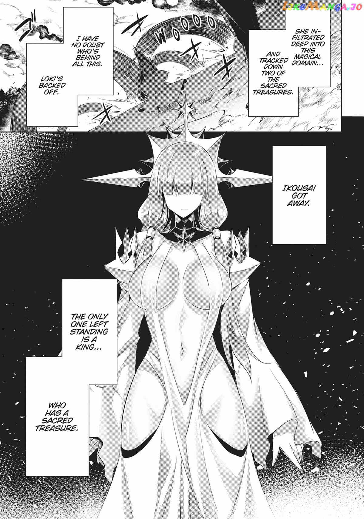 Magika No Kenshi To Shoukan Maou chapter 91 - page 9