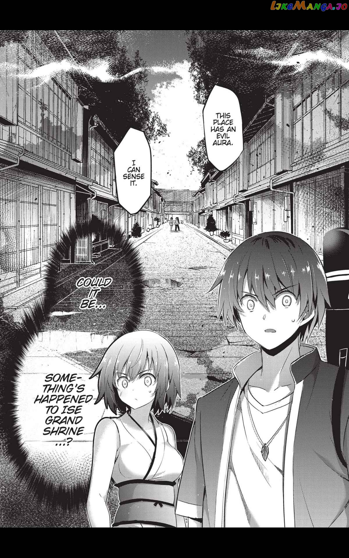 Magika No Kenshi To Shoukan Maou chapter 70 - page 16