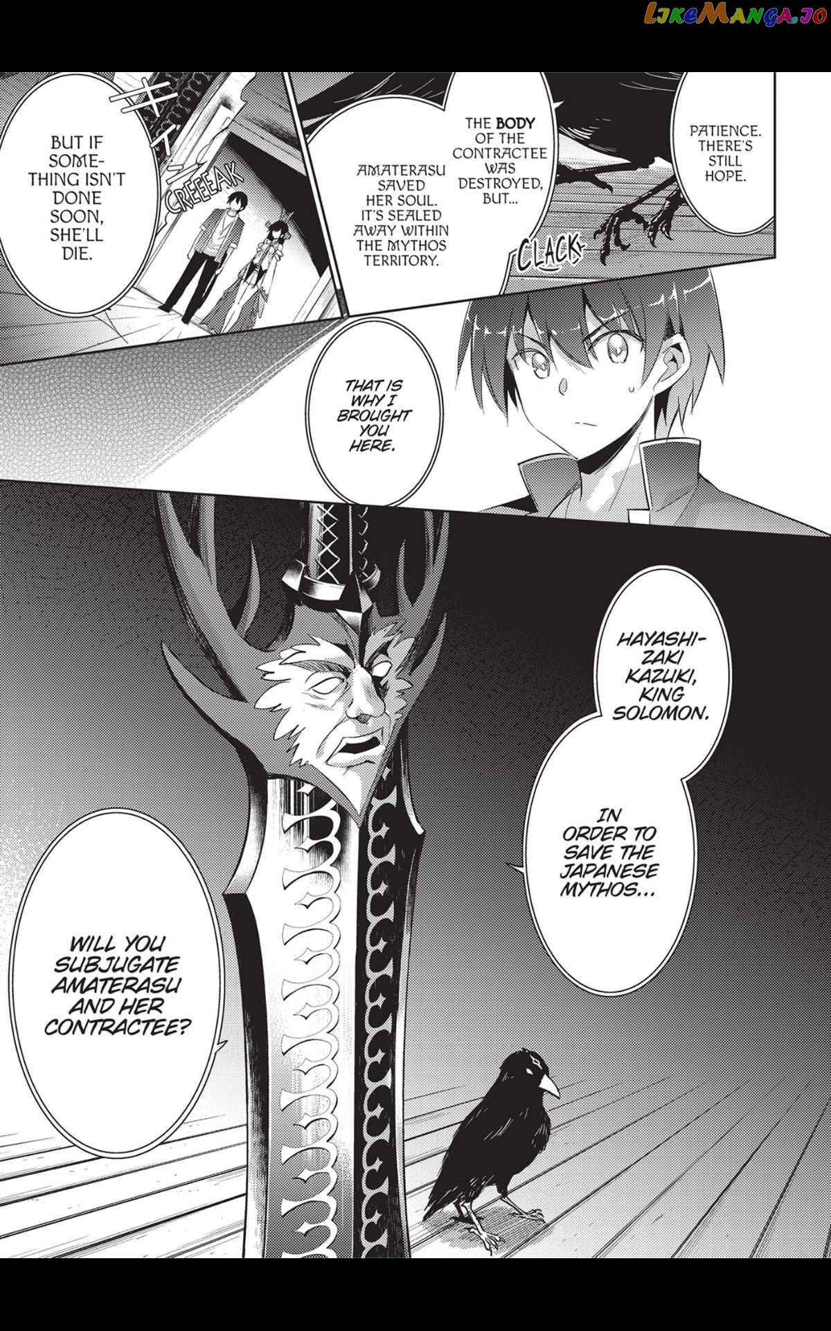 Magika No Kenshi To Shoukan Maou chapter 72 - page 3