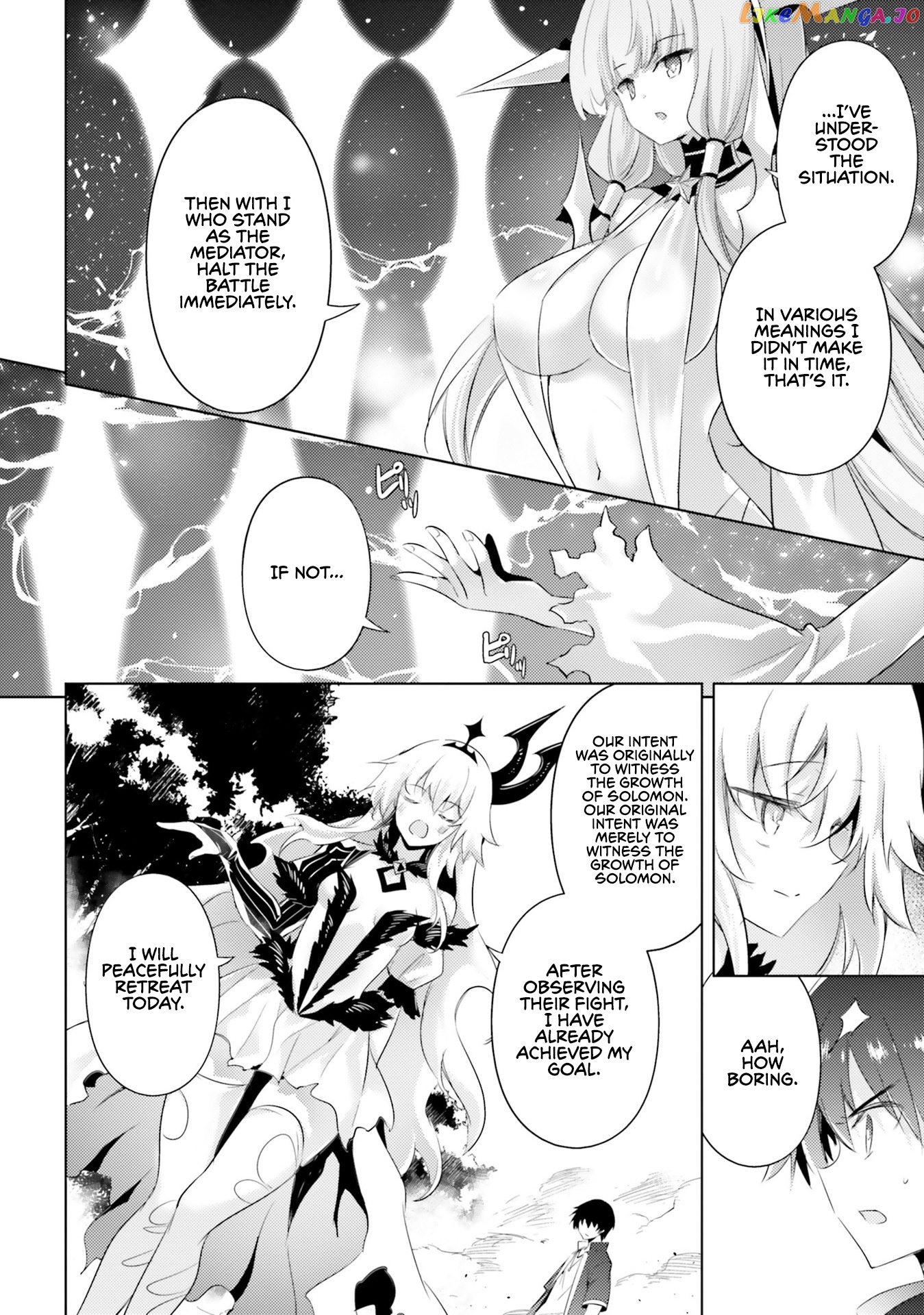 Magika No Kenshi To Shoukan Maou chapter 75 - page 11