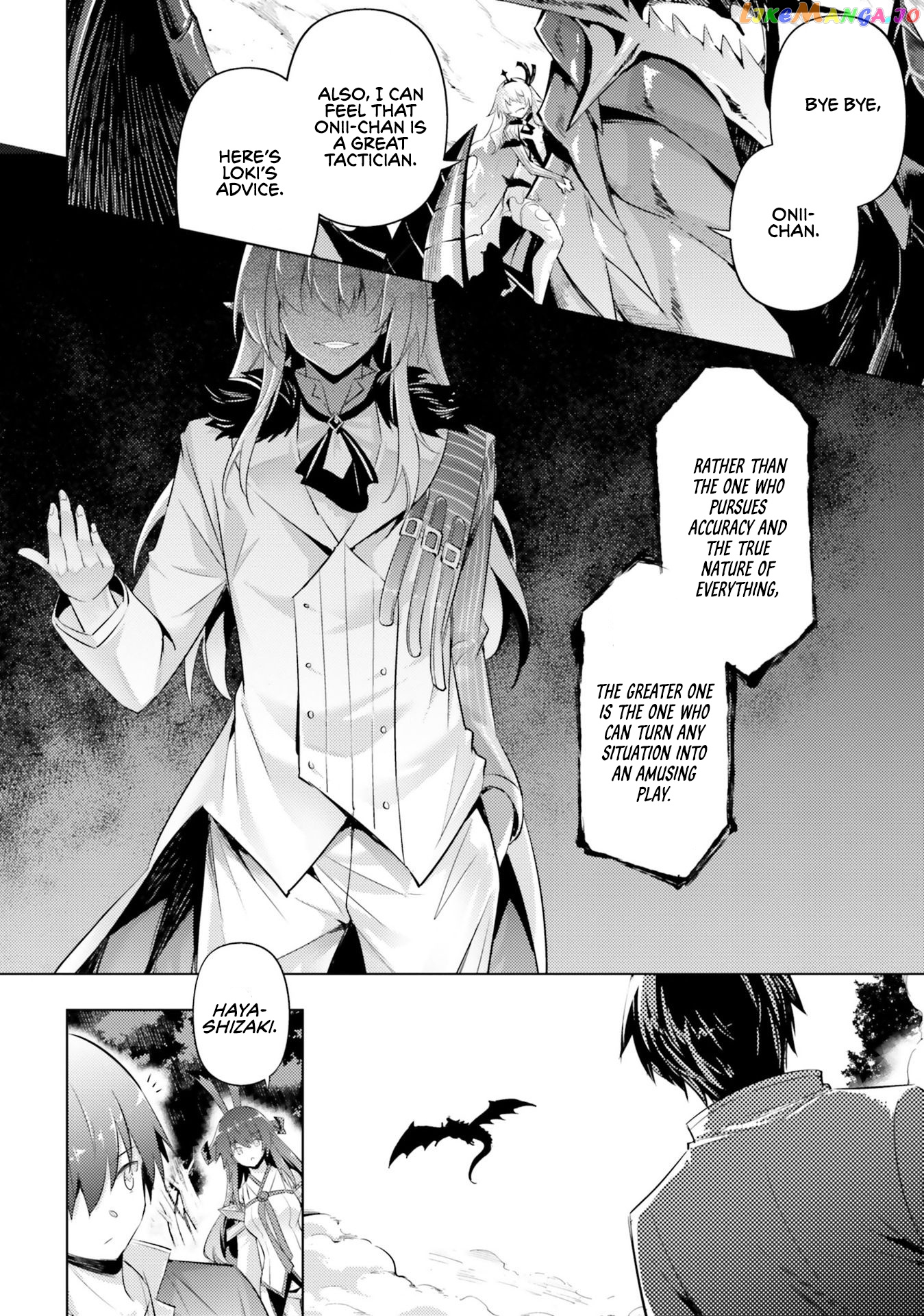 Magika No Kenshi To Shoukan Maou chapter 75 - page 13