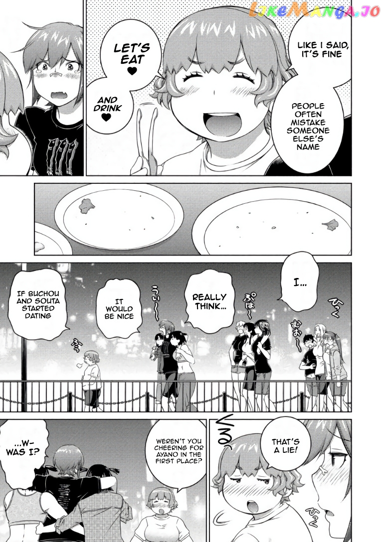 Ookii Onnanoko wa Daisuki Desu ka? chapter 66 - page 7