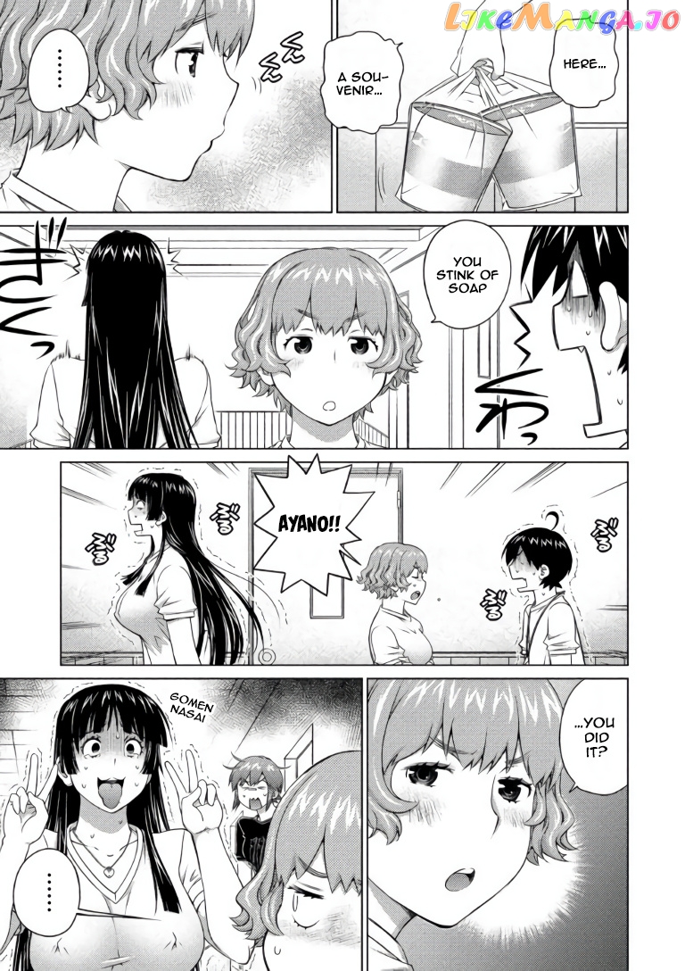 Ookii Onnanoko wa Daisuki Desu ka? chapter 67 - page 3