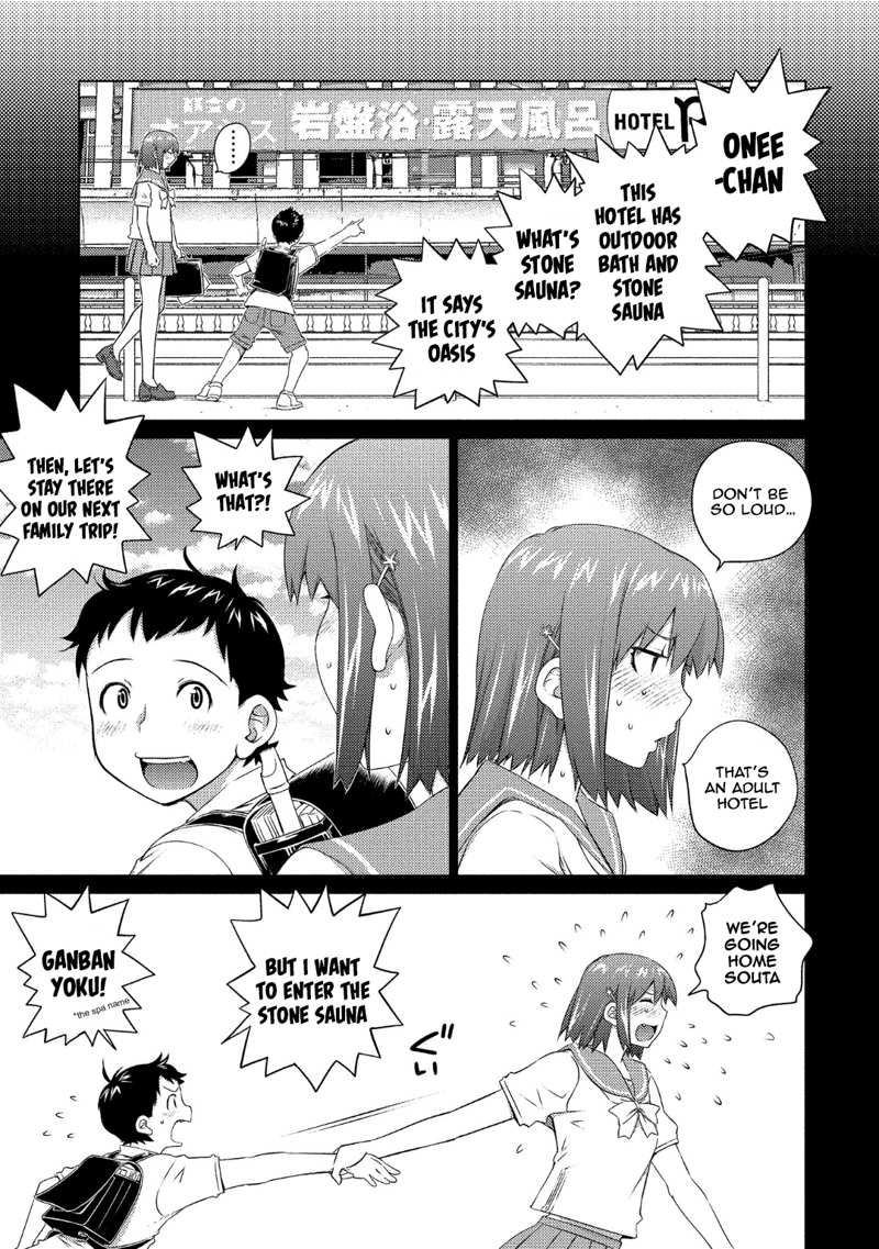 Ookii Onnanoko wa Daisuki Desu ka? chapter 68 - page 7