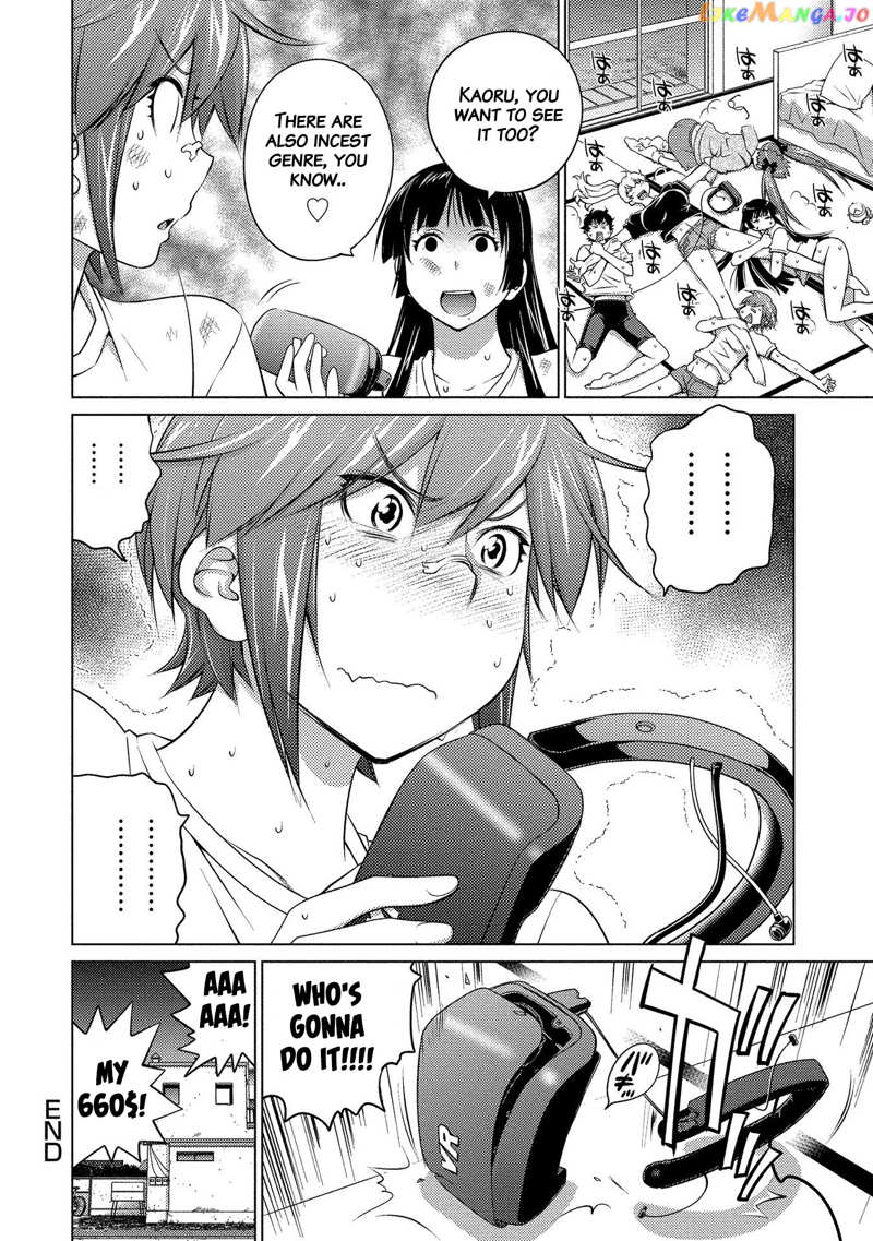 Ookii Onnanoko wa Daisuki Desu ka? chapter 53 - page 10