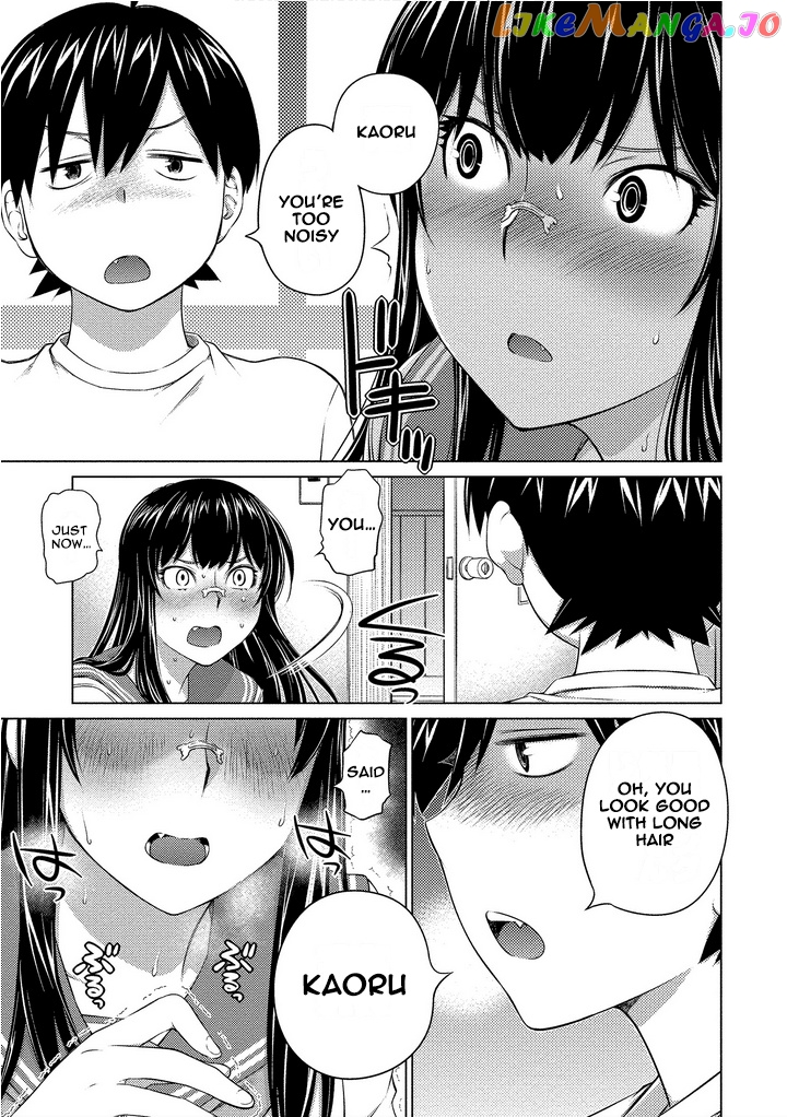 Ookii Onnanoko wa Daisuki Desu ka? chapter 70 - page 7