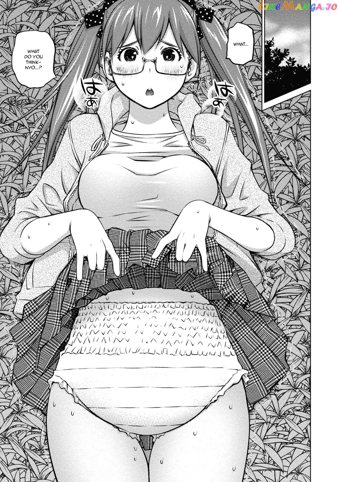 Ookii Onnanoko wa Daisuki Desu ka? chapter 35 - page 7