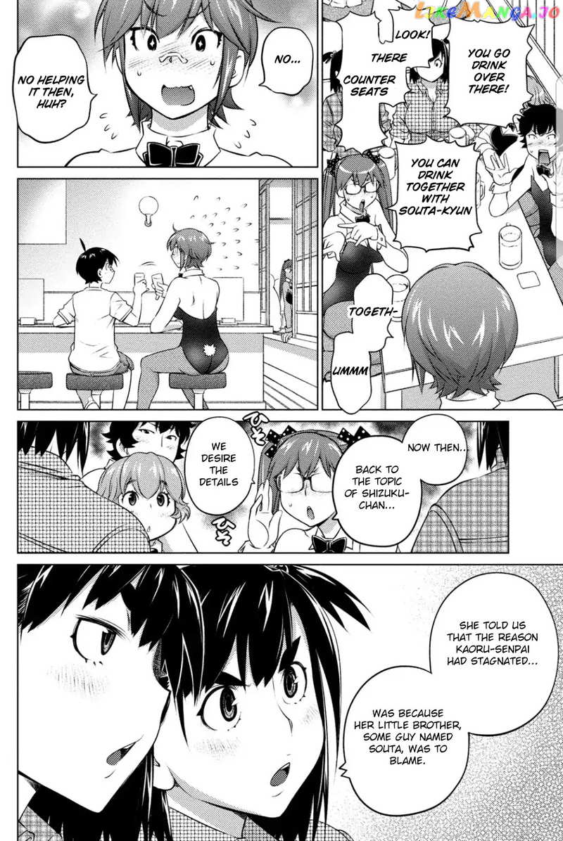 Ookii Onnanoko wa Daisuki Desu ka? chapter 38 - page 6