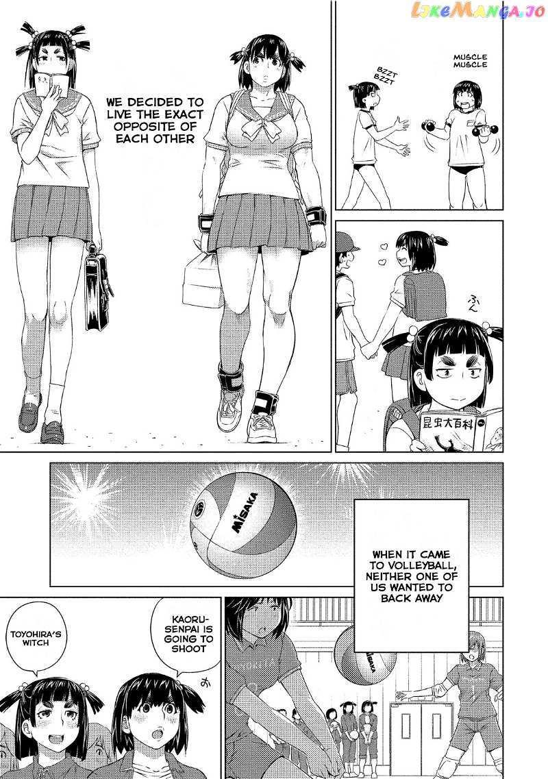 Ookii Onnanoko wa Daisuki Desu ka? chapter 74 - page 6