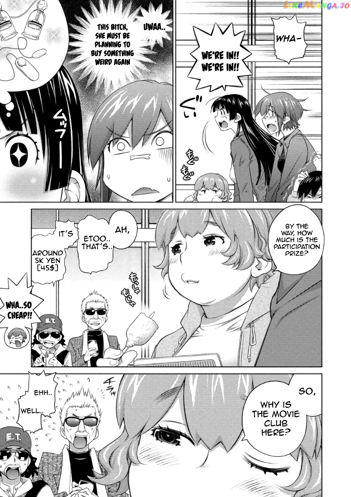 Ookii Onnanoko wa Daisuki Desu ka? chapter 59 - page 6