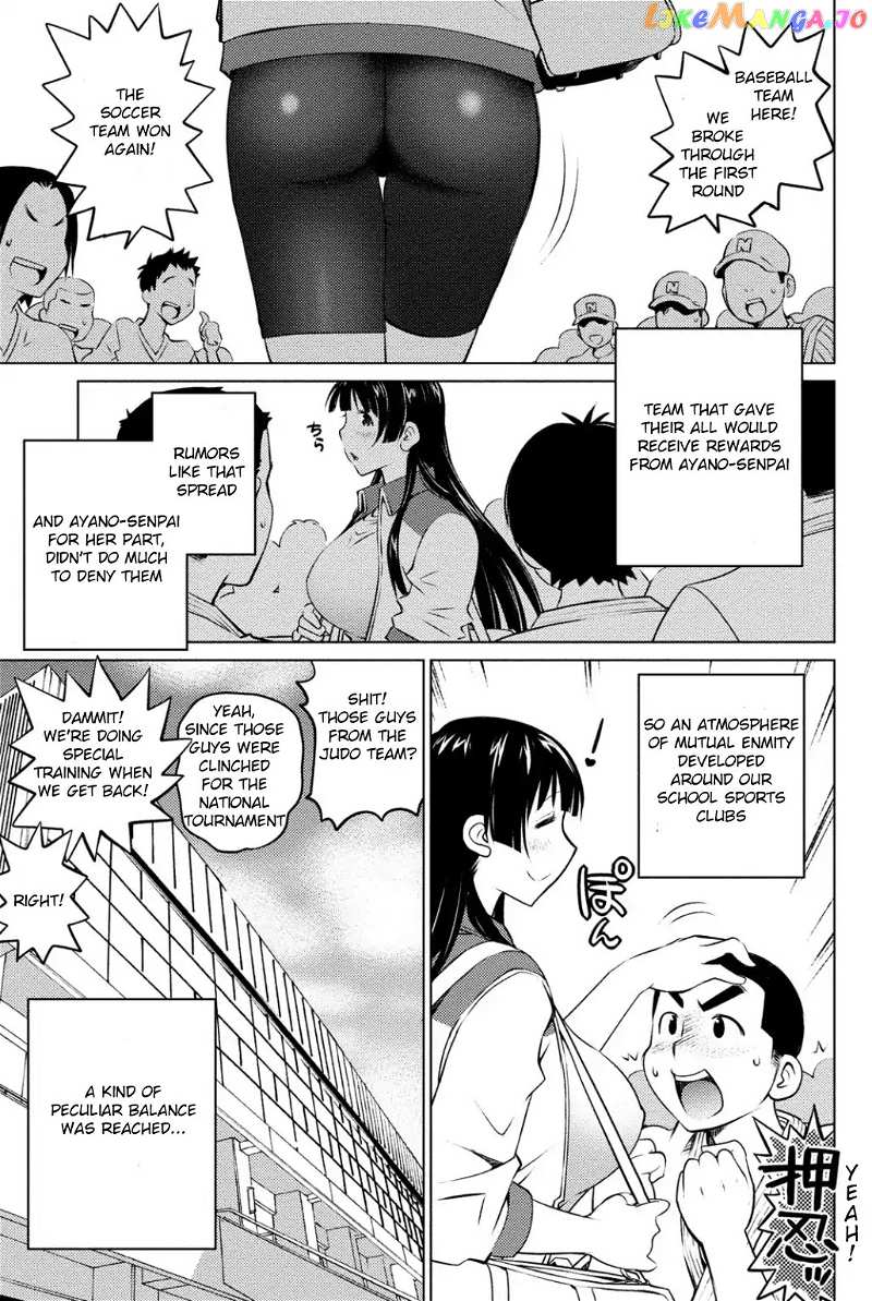 Ookii Onnanoko wa Daisuki Desu ka? chapter 39 - page 19