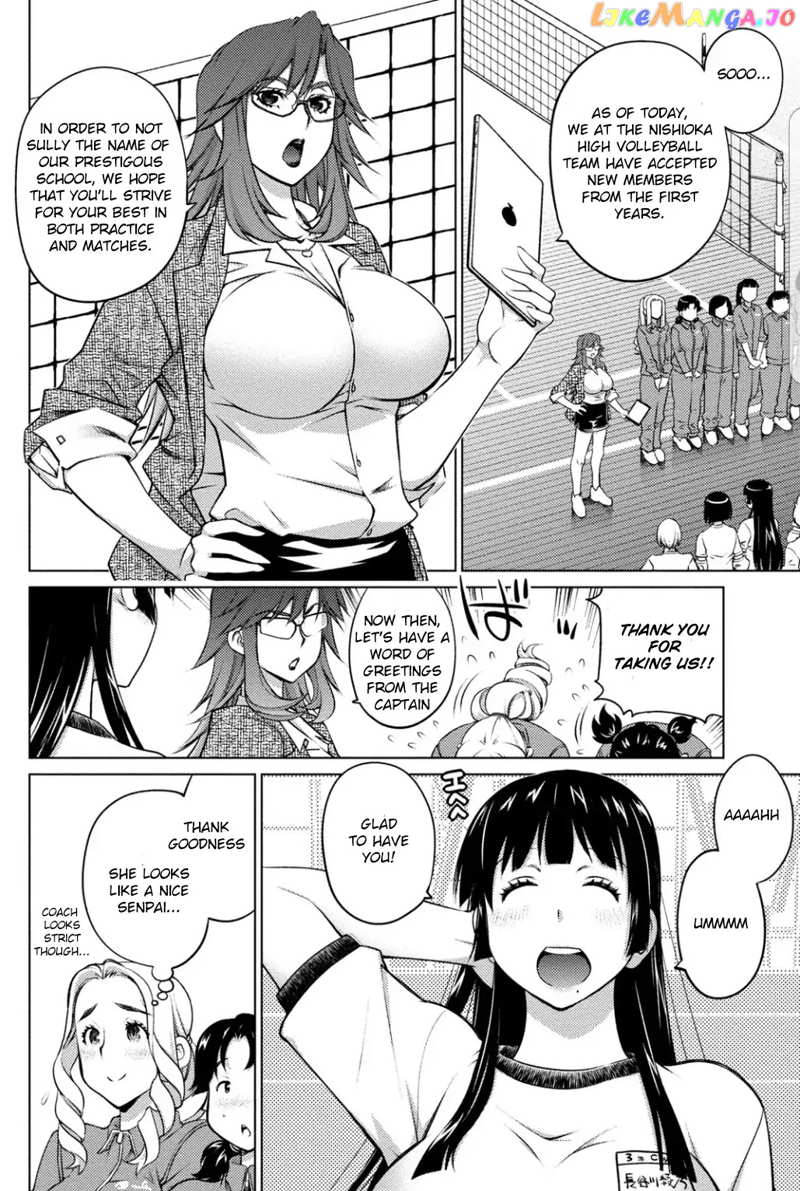 Ookii Onnanoko wa Daisuki Desu ka? chapter 39 - page 2