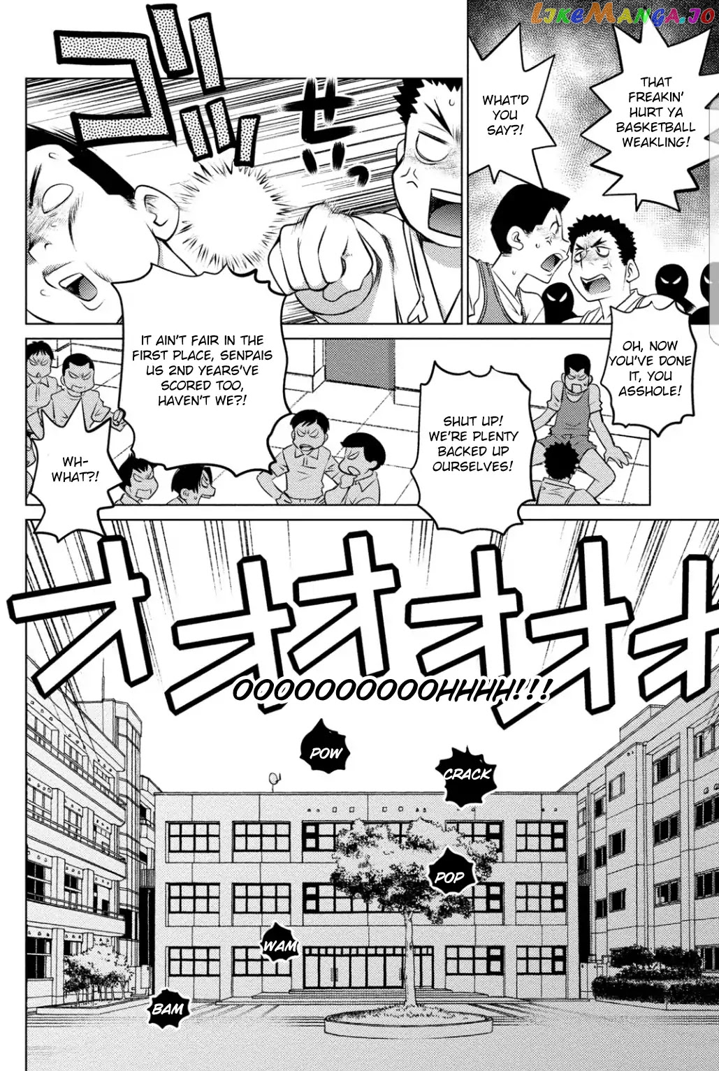 Ookii Onnanoko wa Daisuki Desu ka? chapter 39 - page 22