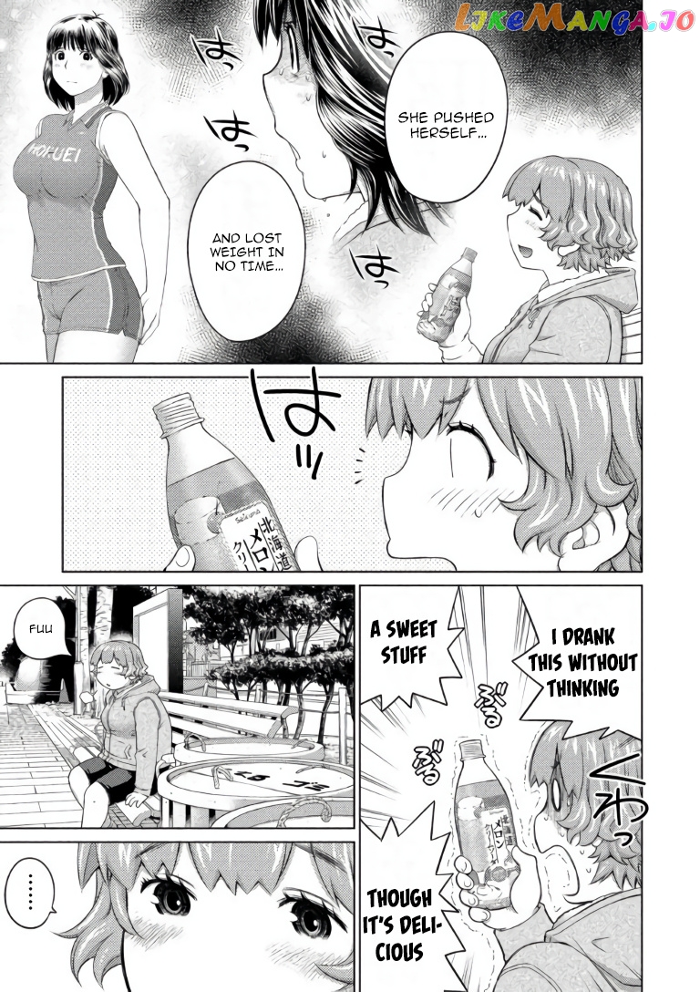 Ookii Onnanoko wa Daisuki Desu ka? chapter 65 - page 3