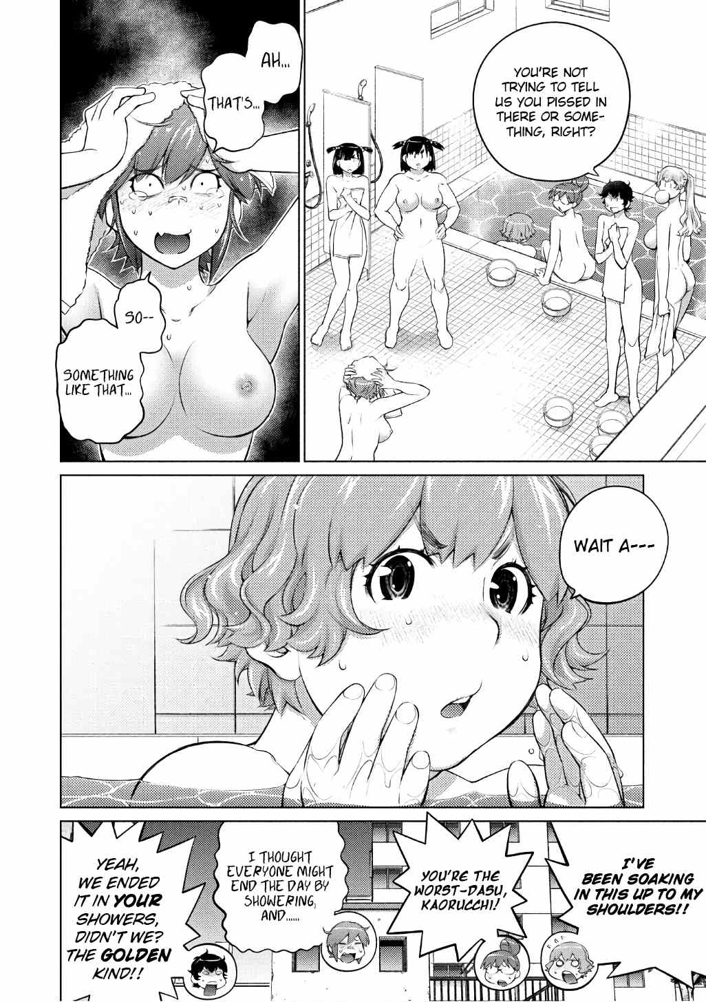 Ookii Onnanoko wa Daisuki Desu ka? chapter 46 - page 4