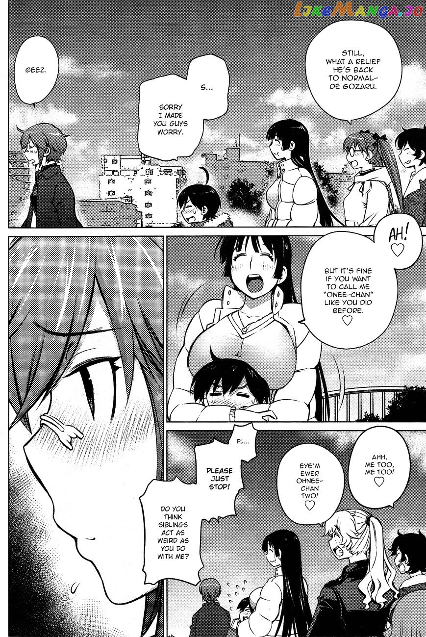 Ookii Onnanoko wa Daisuki Desu ka? chapter 29 - page 12