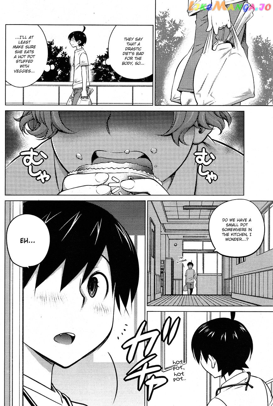 Ookii Onnanoko wa Daisuki Desu ka? chapter 30 - page 8