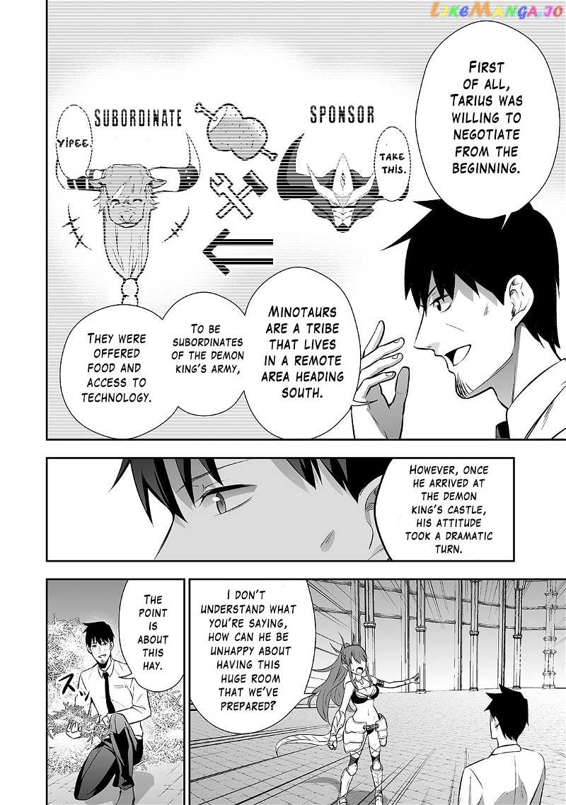 Headhunted to Another World: From Salaryman to Big Four! chapter 3 - page 7