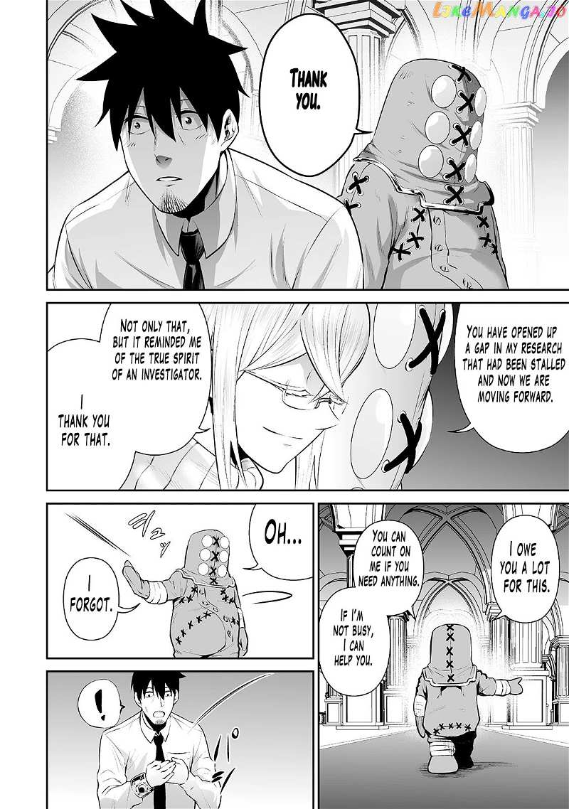 Headhunted to Another World: From Salaryman to Big Four! chapter 13 - page 7