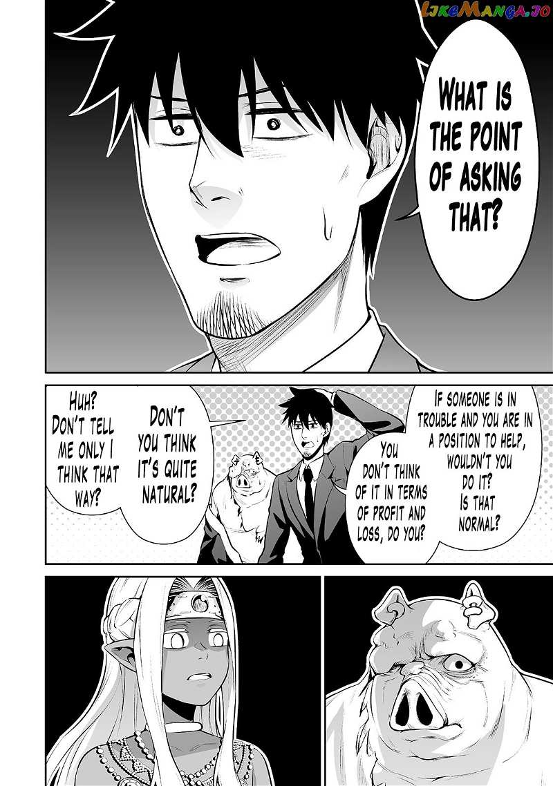 Headhunted to Another World: From Salaryman to Big Four! chapter 19 - page 7