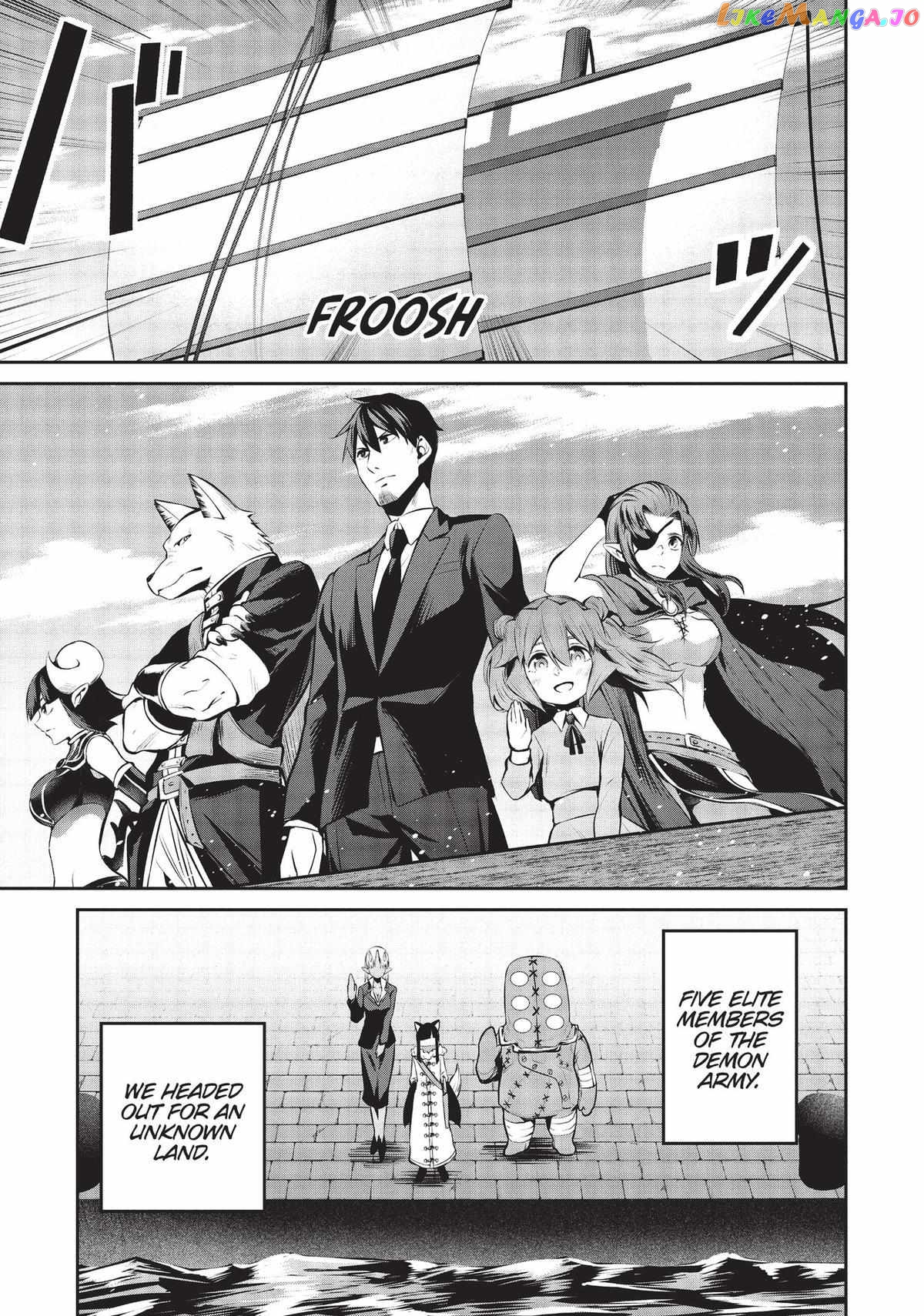 Headhunted to Another World: From Salaryman to Big Four! chapter 47 - page 16