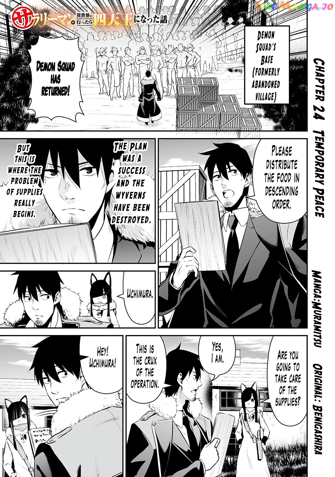 Headhunted to Another World: From Salaryman to Big Four! chapter 24 - page 2