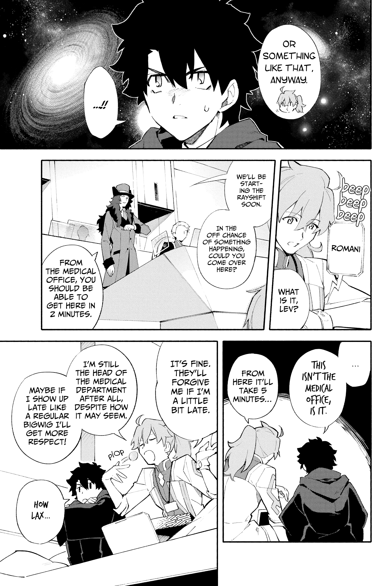 Fate/Grand Order -mortalis:stella- chapter 1 - page 34