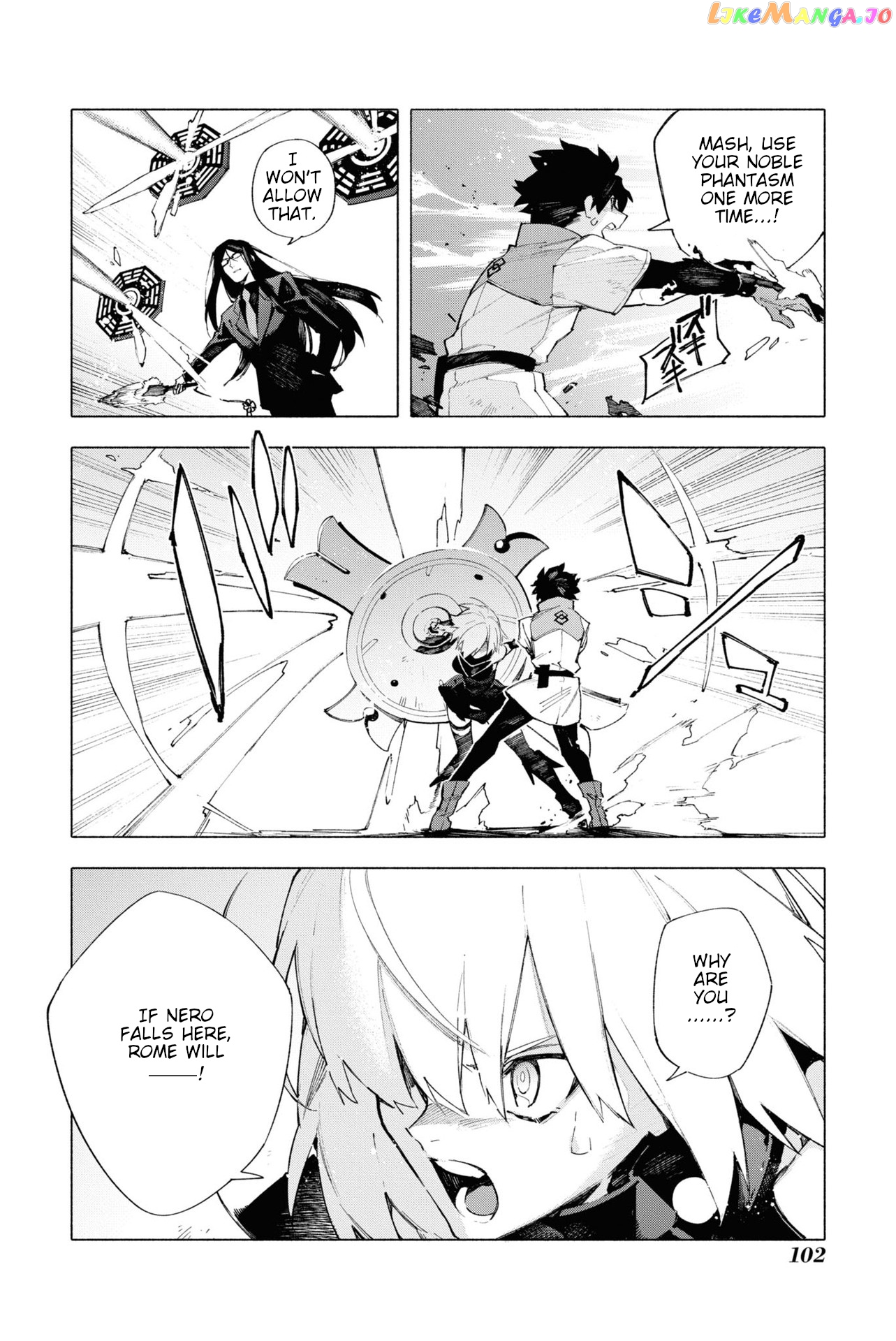 Fate/Grand Order -mortalis:stella- chapter 15 - page 42