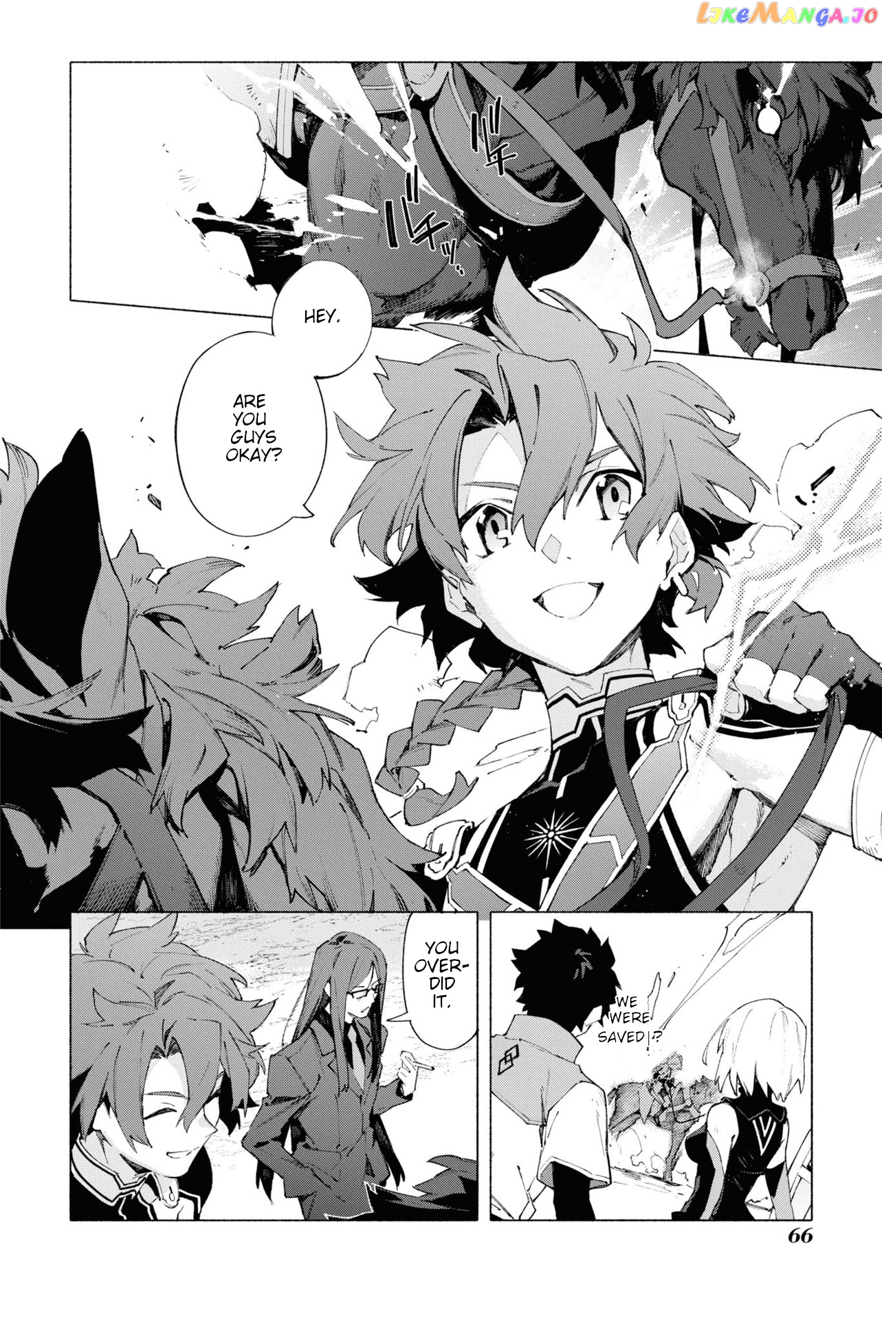 Fate/Grand Order -mortalis:stella- chapter 15 - page 6