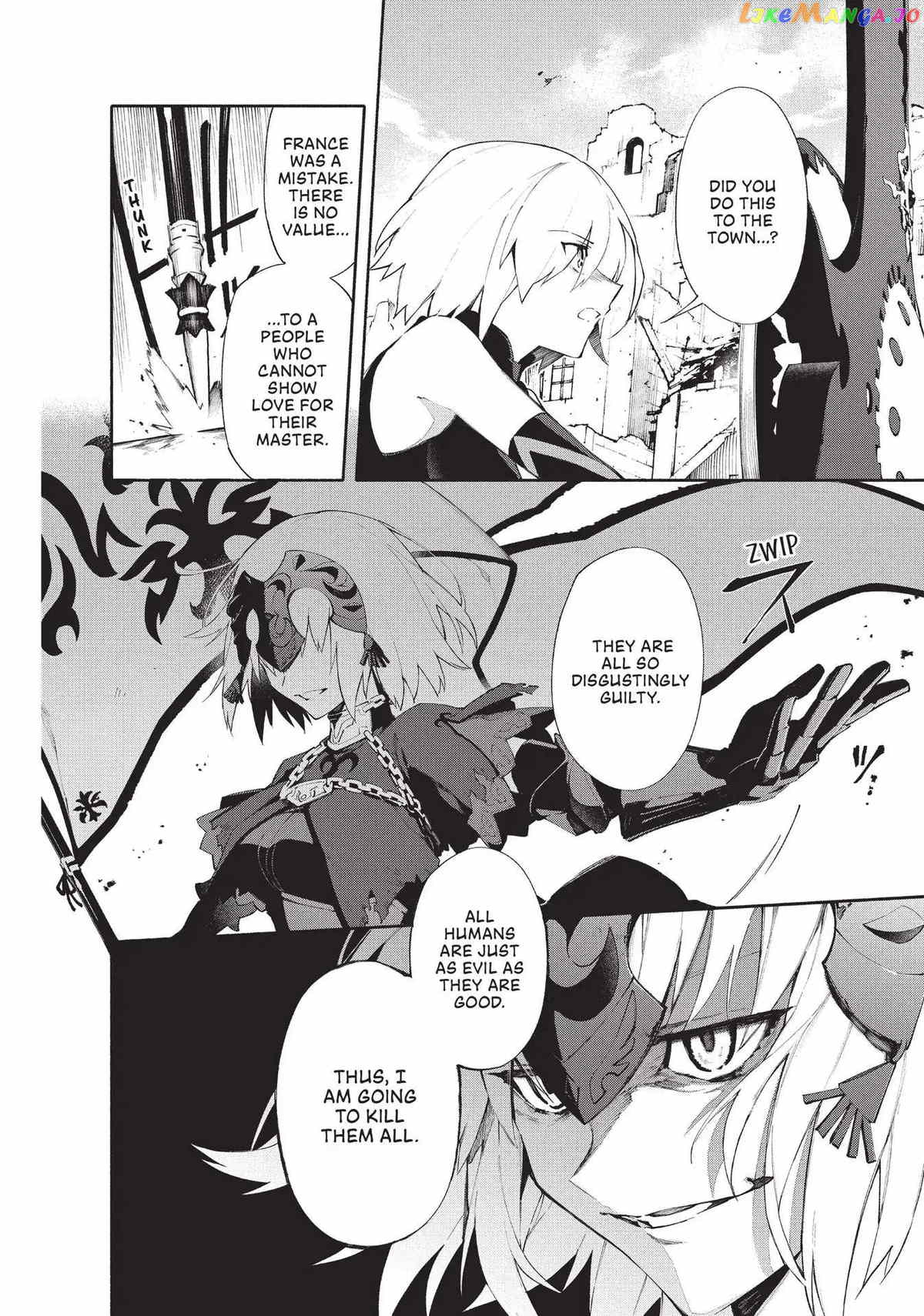 Fate/Grand Order -mortalis:stella- chapter 5 - page 20