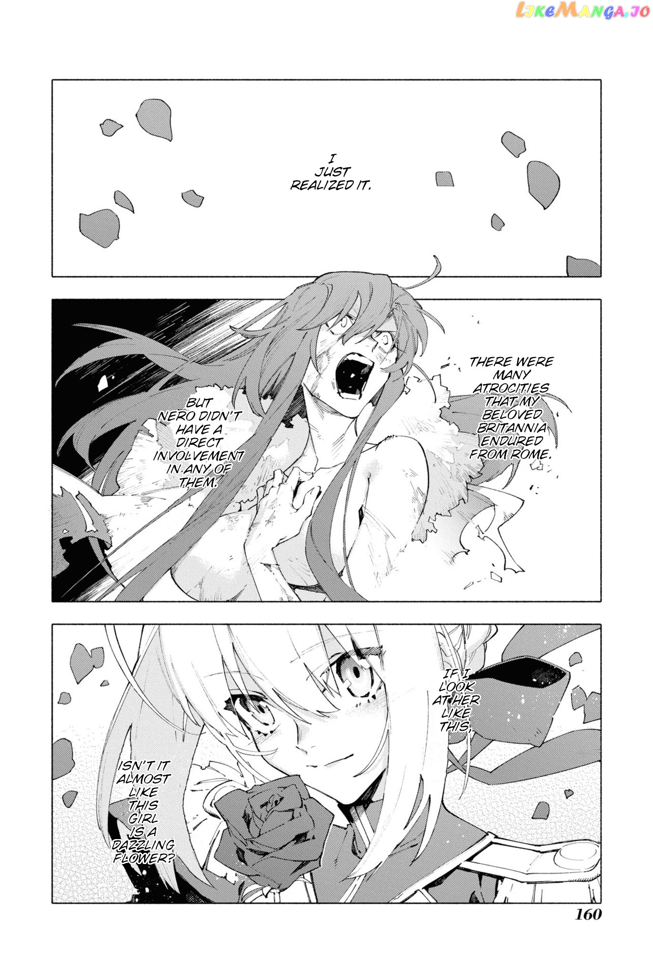 Fate/Grand Order -mortalis:stella- chapter 16.5 - page 12