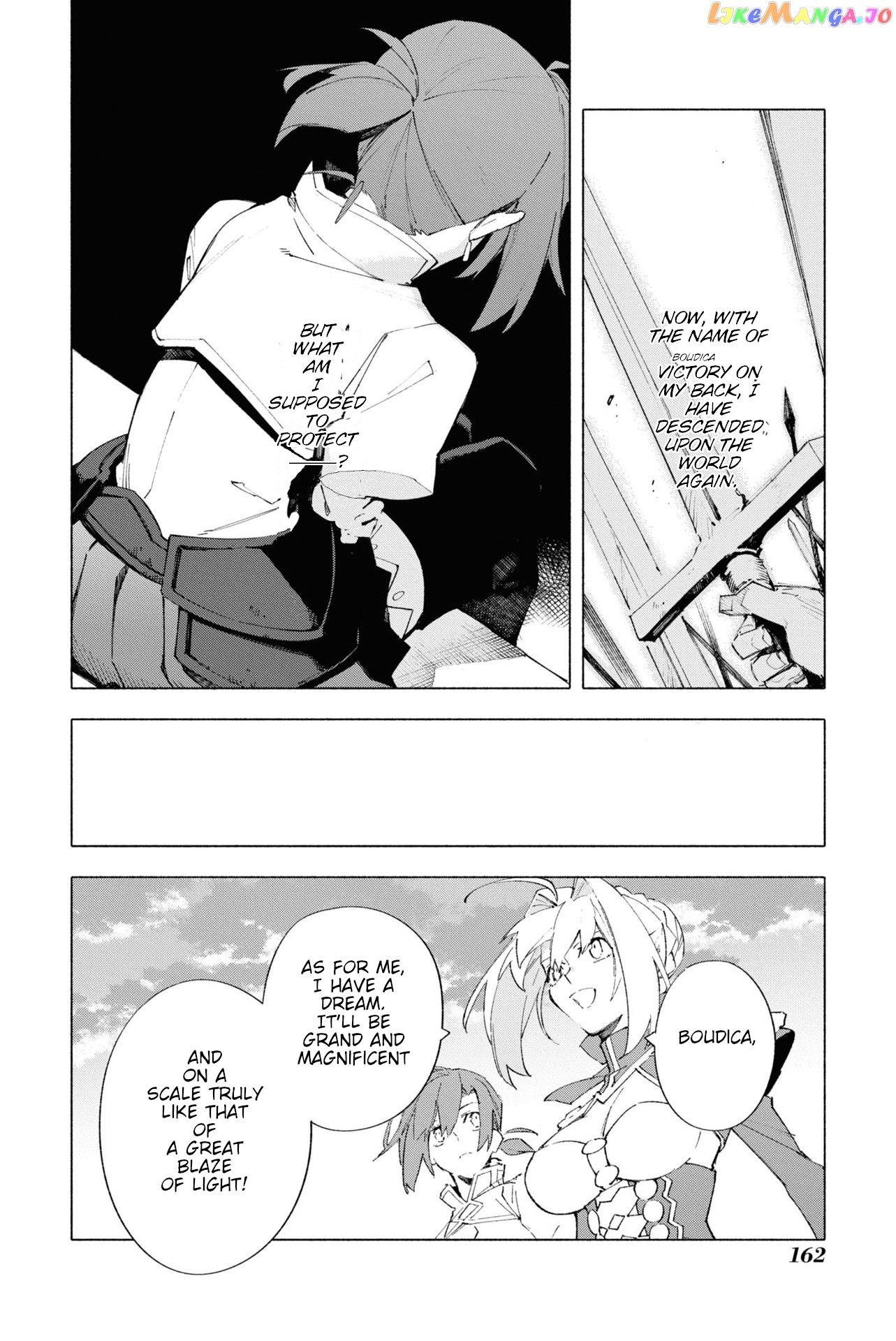 Fate/Grand Order -mortalis:stella- chapter 16.5 - page 14