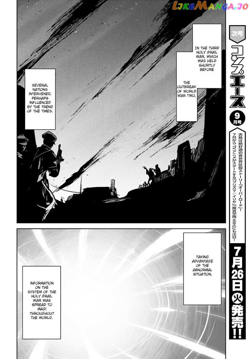 Fate/Apocrypha chapter 1 - page 8