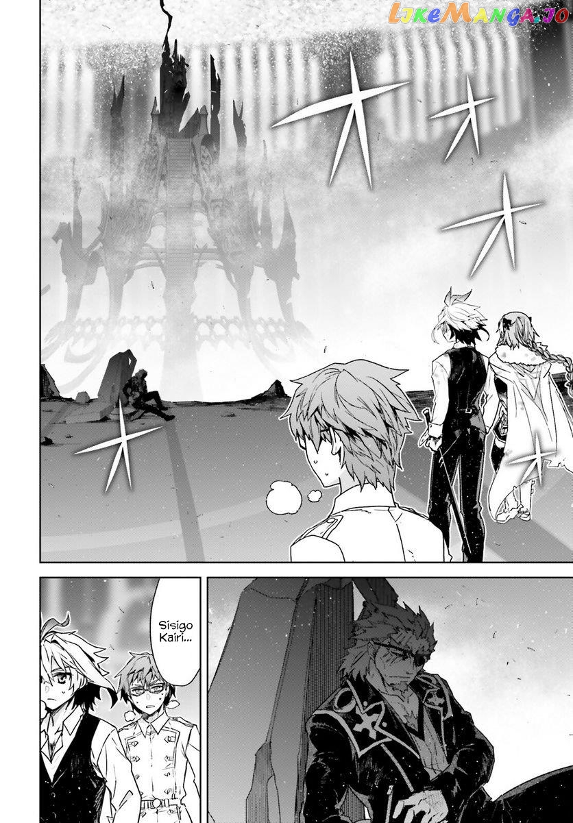 Fate/Apocrypha chapter 67 - page 2