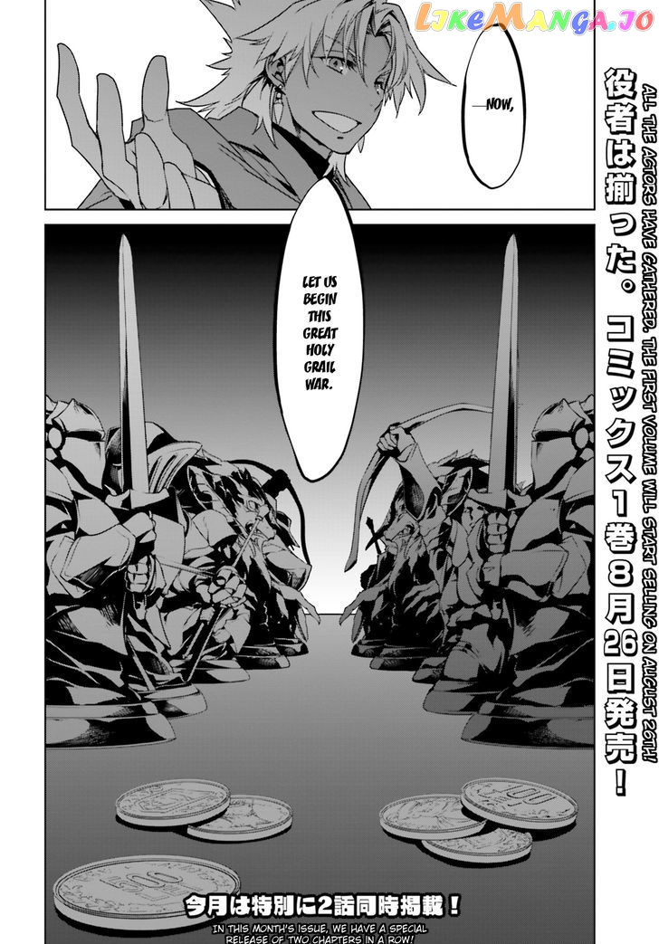 Fate/Apocrypha chapter 2 - page 59