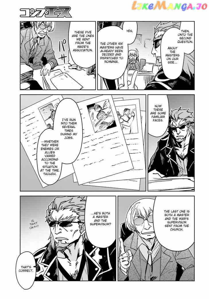 Fate/Apocrypha chapter 2 - page 9