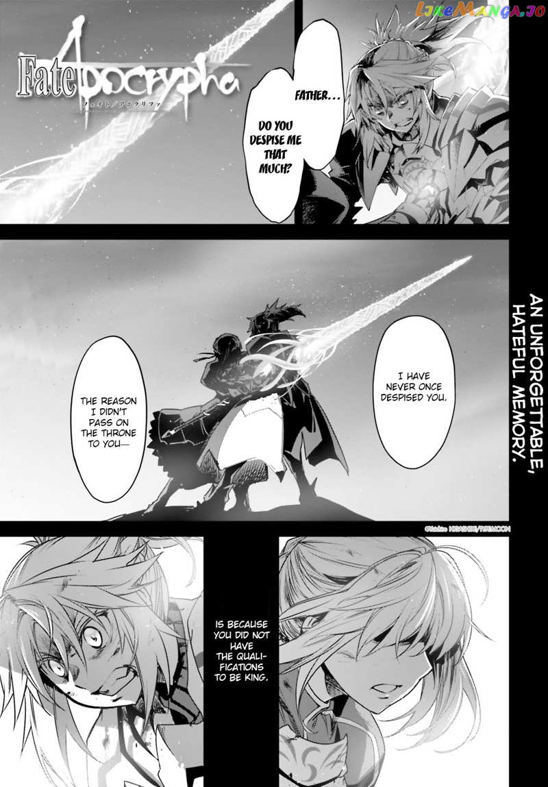 Fate/Apocrypha chapter 18 - page 1
