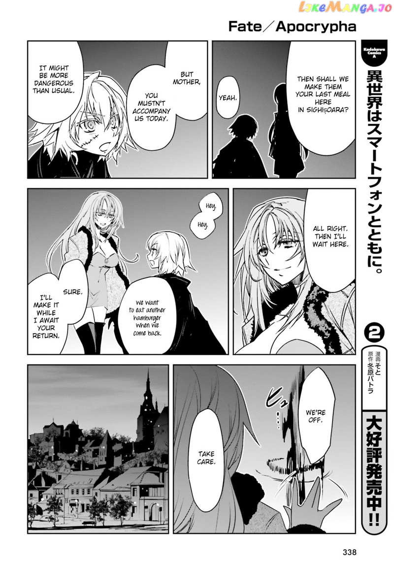 Fate/Apocrypha chapter 18 - page 20