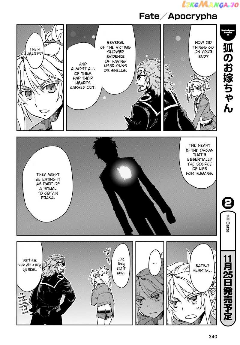 Fate/Apocrypha chapter 18 - page 22