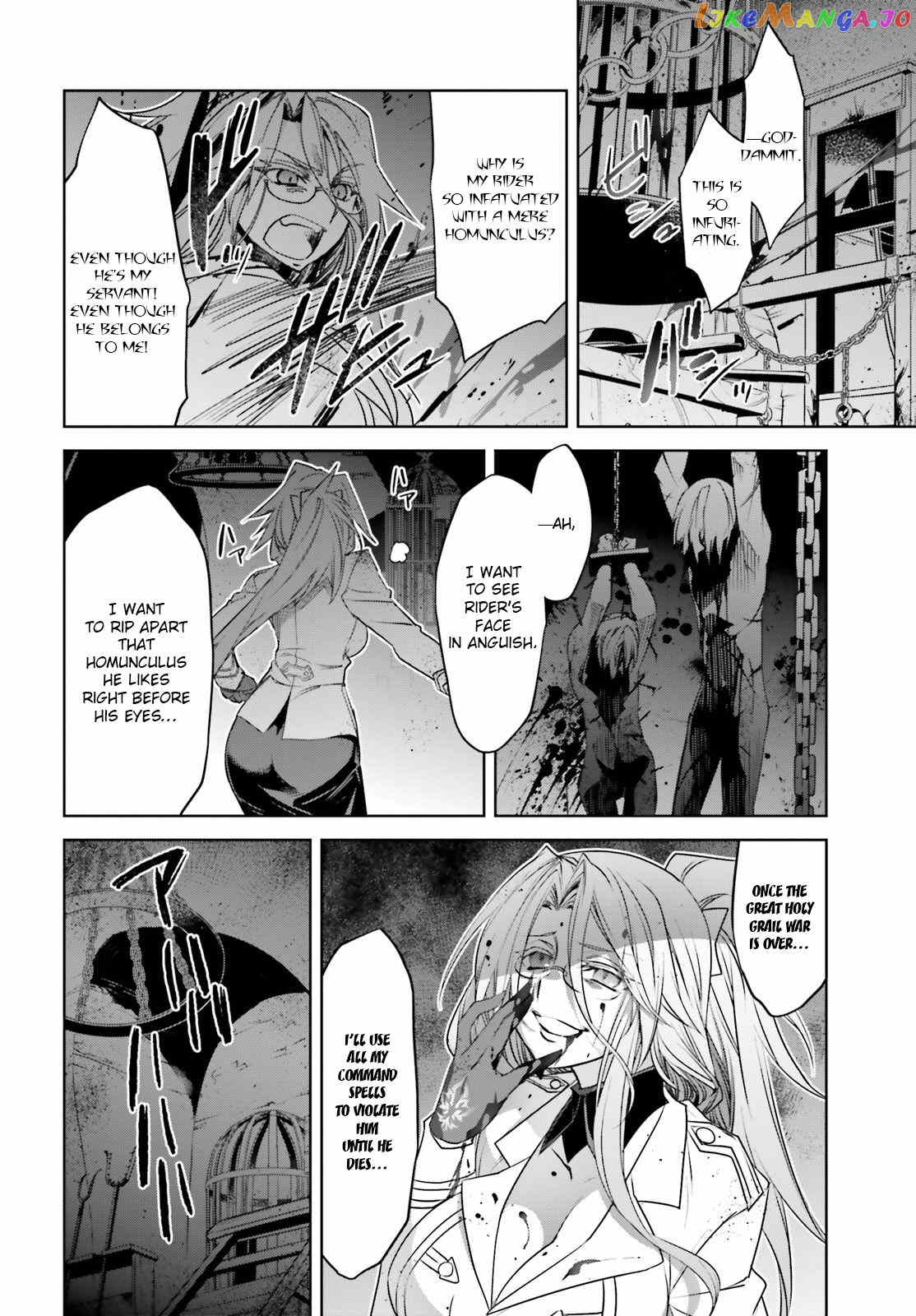 Fate/Apocrypha chapter 18 - page 6