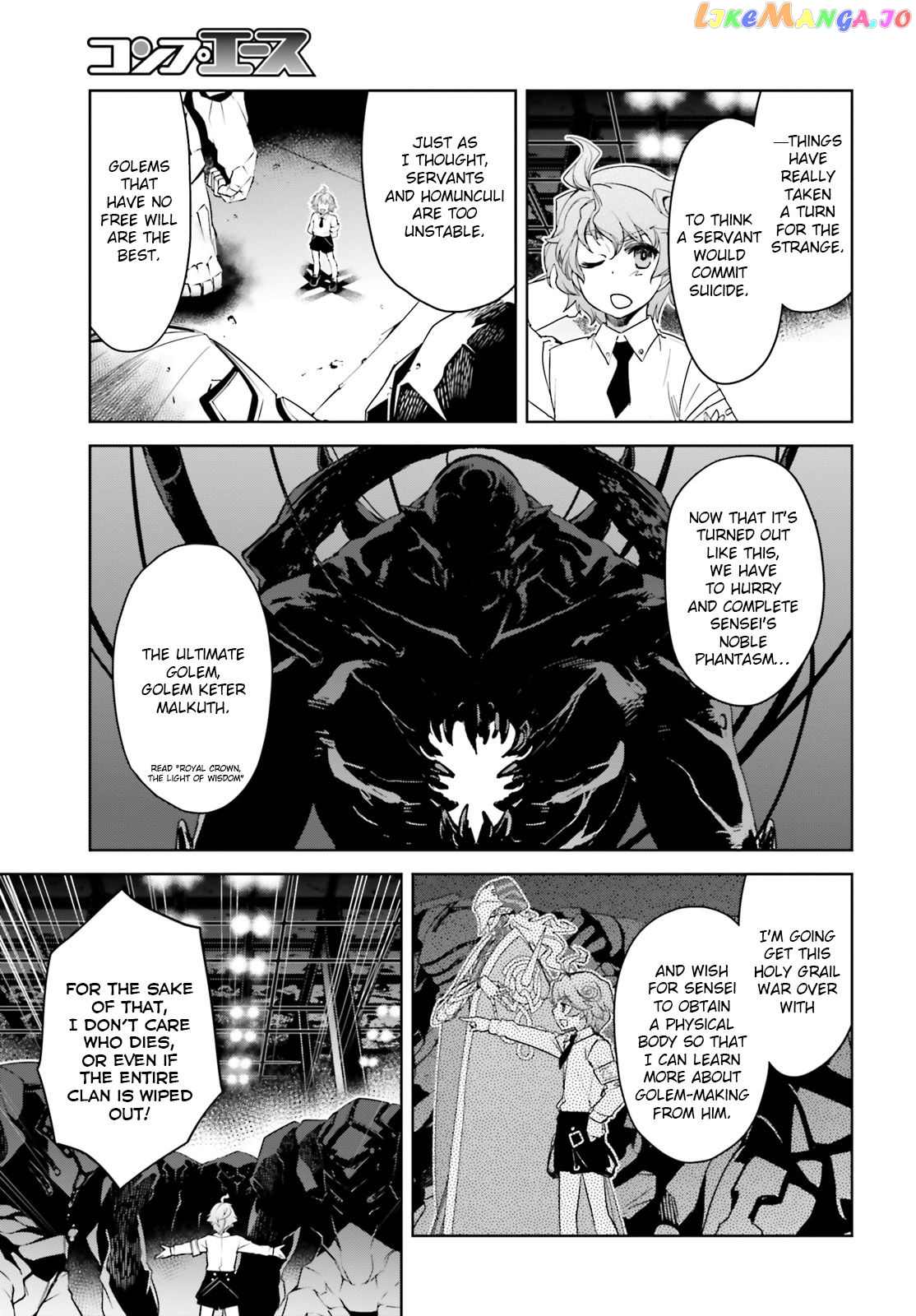 Fate/Apocrypha chapter 18 - page 7